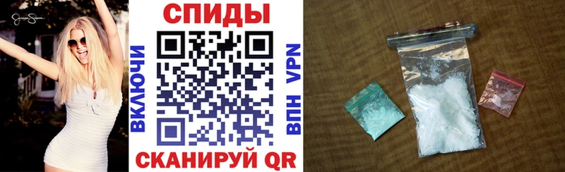 закладки Ростов-на-Дону Amphetamine 98%