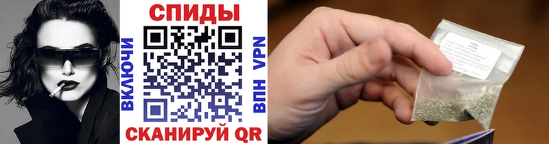 продажа наркотиков  Ростов-на-Дону  БУТИРАТ GHB 