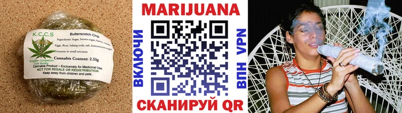 купить  сайты  Ростов-на-Дону  MEGA маркетплейс  Canna-Cookies марихуана 