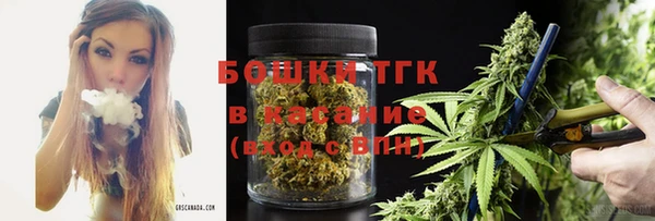 MDMA Premium VHQ Абдулино