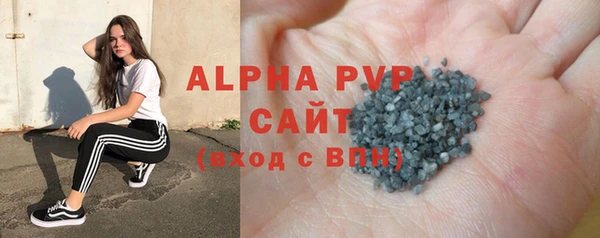 MDMA Premium VHQ Абдулино