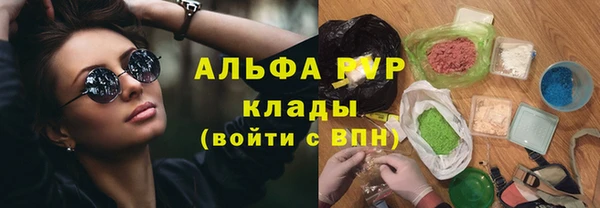 MDMA Premium VHQ Абдулино