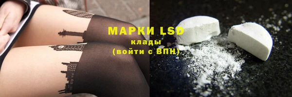 MDMA Premium VHQ Абдулино