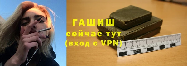 MDMA Premium VHQ Абдулино
