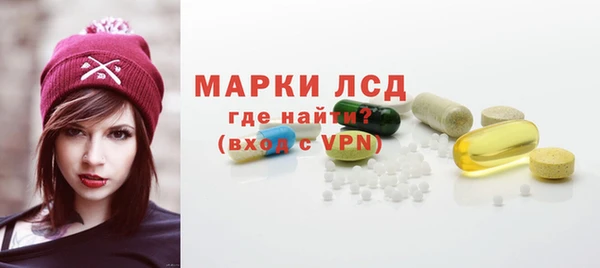 спиды Абинск
