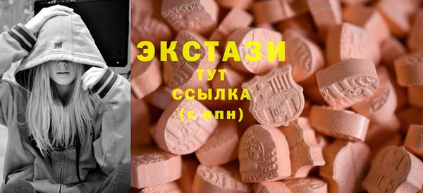 спиды Абинск
