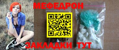 mix Свободный