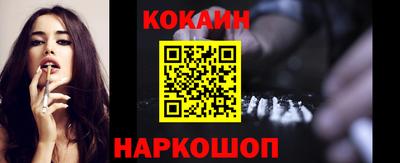 гашик Славгород