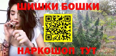 прущие крисы Севастополь