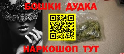 mix Свободный