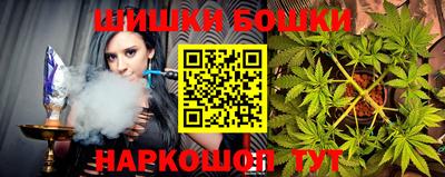 СК Северобайкальск
