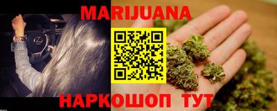 прущие крисы Севастополь