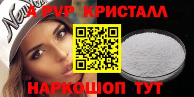 mix Свободный