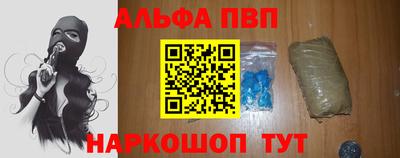 СК Северобайкальск