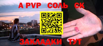 mix Свободный