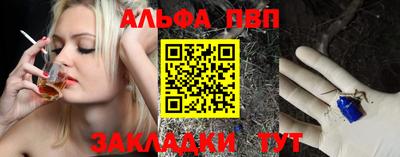 СК Северобайкальск