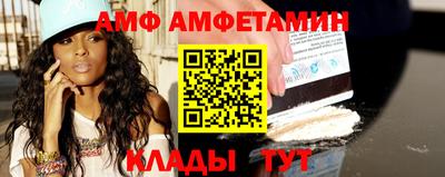 СК Северобайкальск