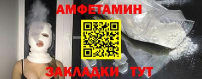МДПВ Сланцы