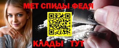 mix Свободный