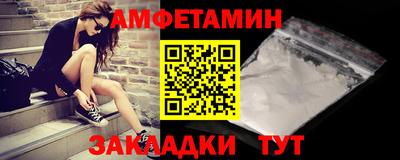 mix Свободный
