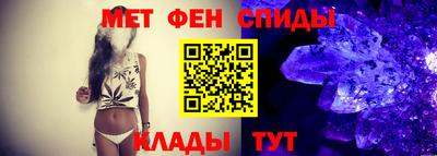 гашик Славгород