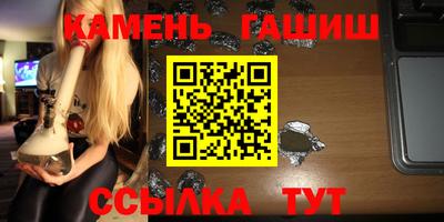 МДПВ Сланцы