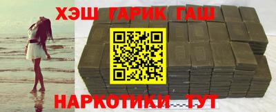 СК Северобайкальск