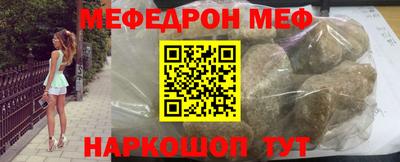 СК Северобайкальск
