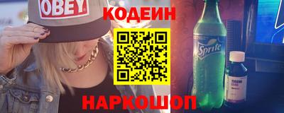 mix Свободный