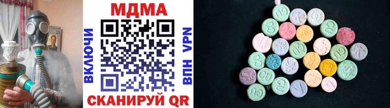 ОМГ ОМГ ТОР  Ростов-на-Дону  MDMA молли 