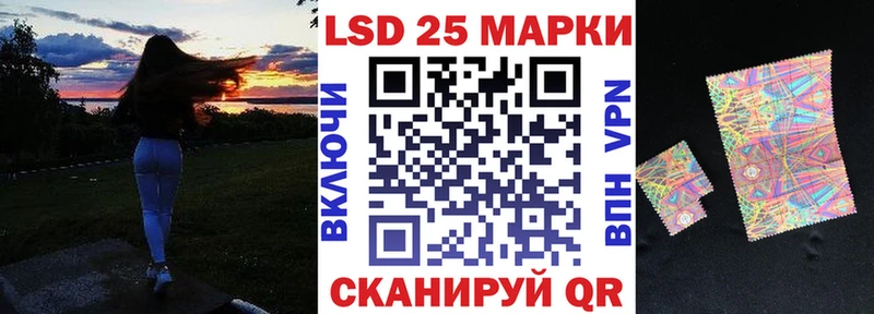omg как зайти  Ростов-на-Дону  Наркотические марки 1,5мг 