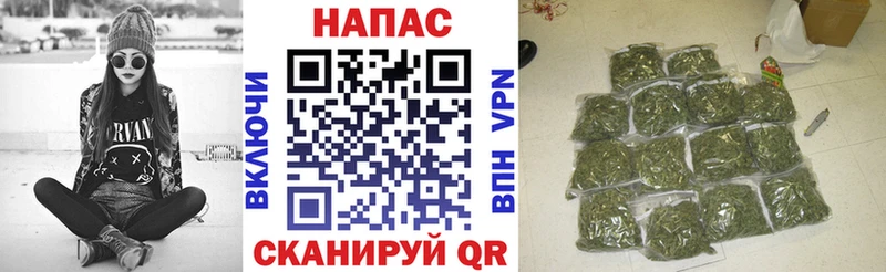 Каннабис VHQ  кракен ССЫЛКА  Ростов-на-Дону 